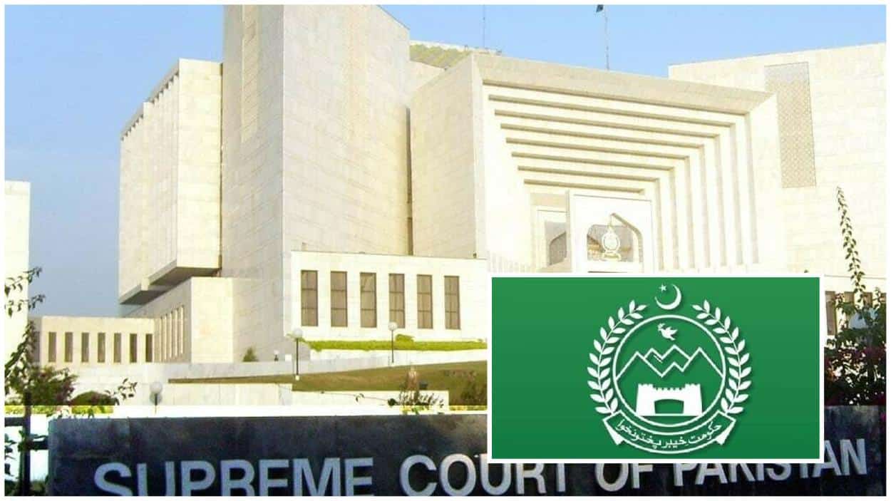 Supreme Court of Pakistan, KP Govt
