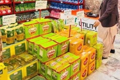 Utility Stores ghee price reduction