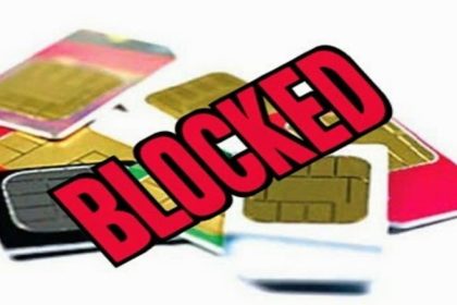 SIM blocking for non-filers