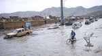 Baghlan flooding disaste