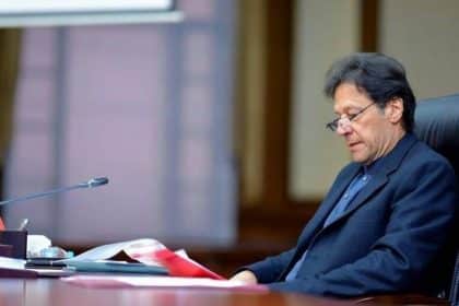Imran Khan Supreme Court appearance