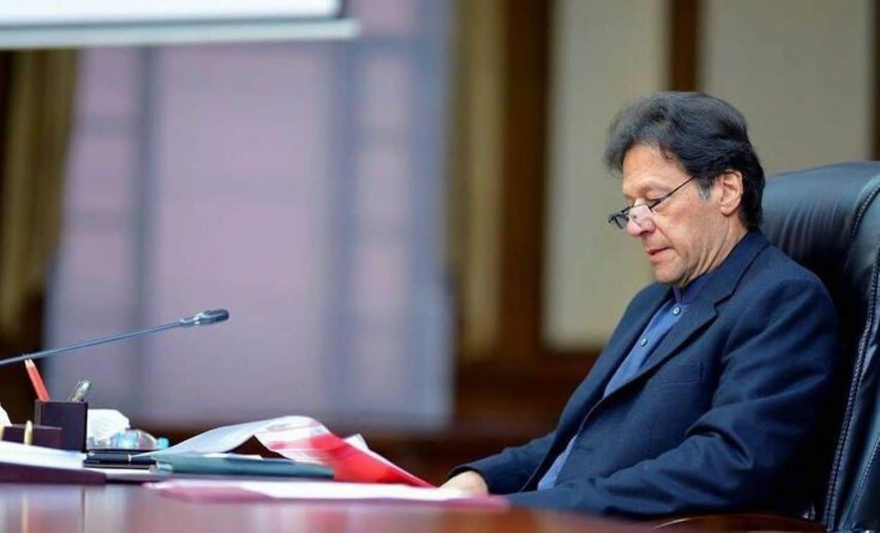 Imran Khan Supreme Court appearance