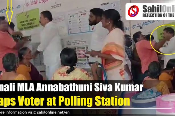 Shiva Kumar Election Altercation