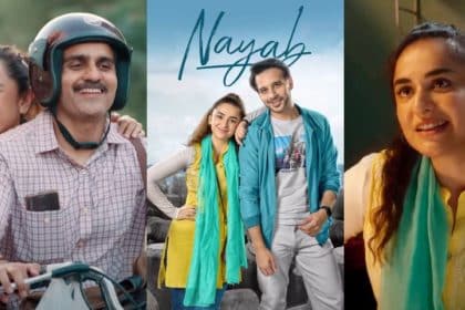 Nayab film awards Cannes