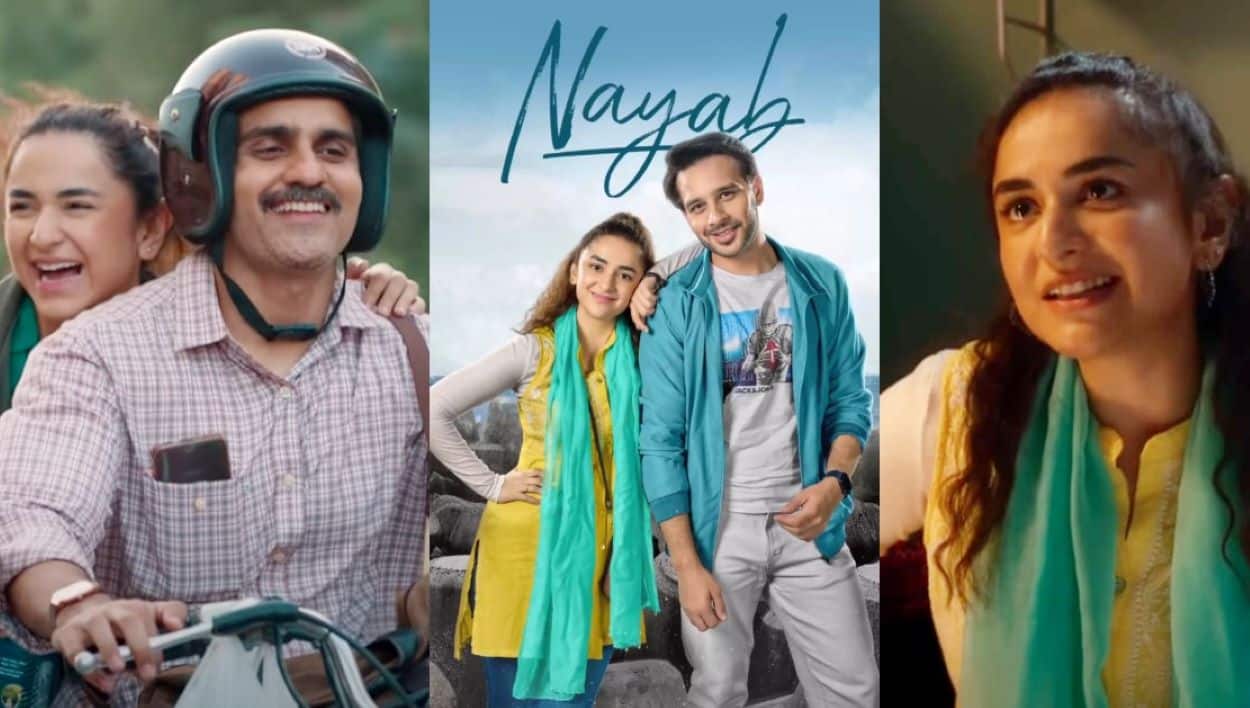 Nayab film awards Cannes