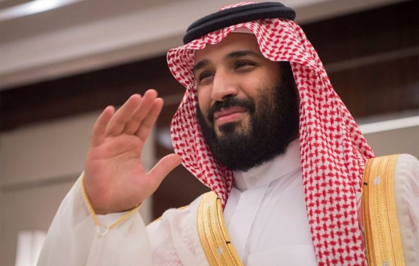 Saudi Crown Prince Visit to Pakistan
