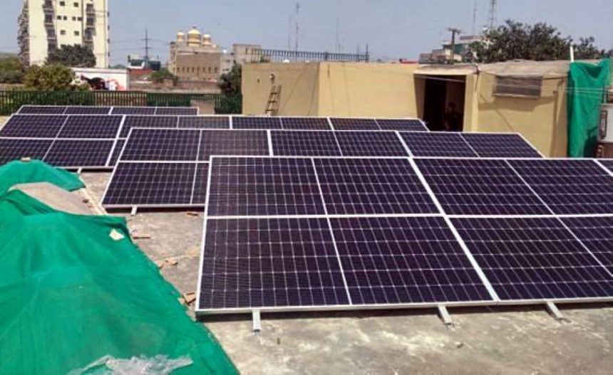 Solar Panel Prices Pakistan