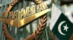 ADB loan public-private partnerships