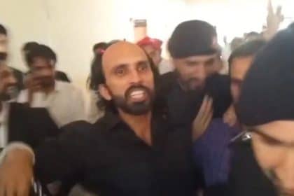 Ahmed Farhad bail denied