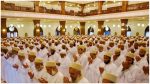 Bohra Community Eid