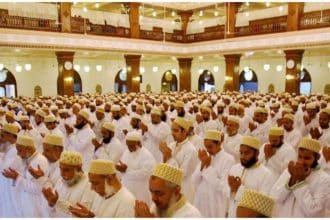 Bohra Community Eid