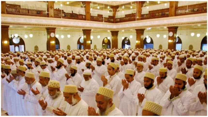 Bohra Community Eid