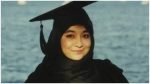 Aafia Siddiqui Pardon