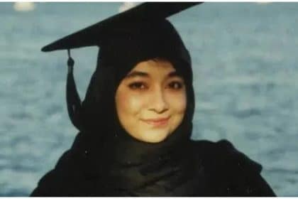Dr. Aafia Siddiqui Abuse