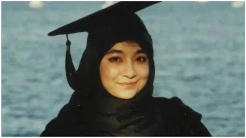 Aafia Siddiqui Pardon