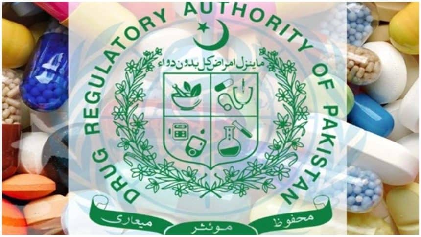 Drug Regulatory Authority of Pakistan Counterfeit Propylene Glycol