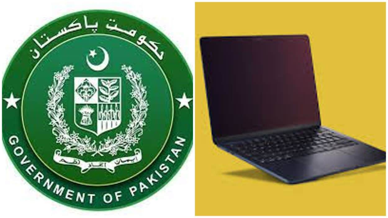 Govt of Pakistan's Laptop Scheme
