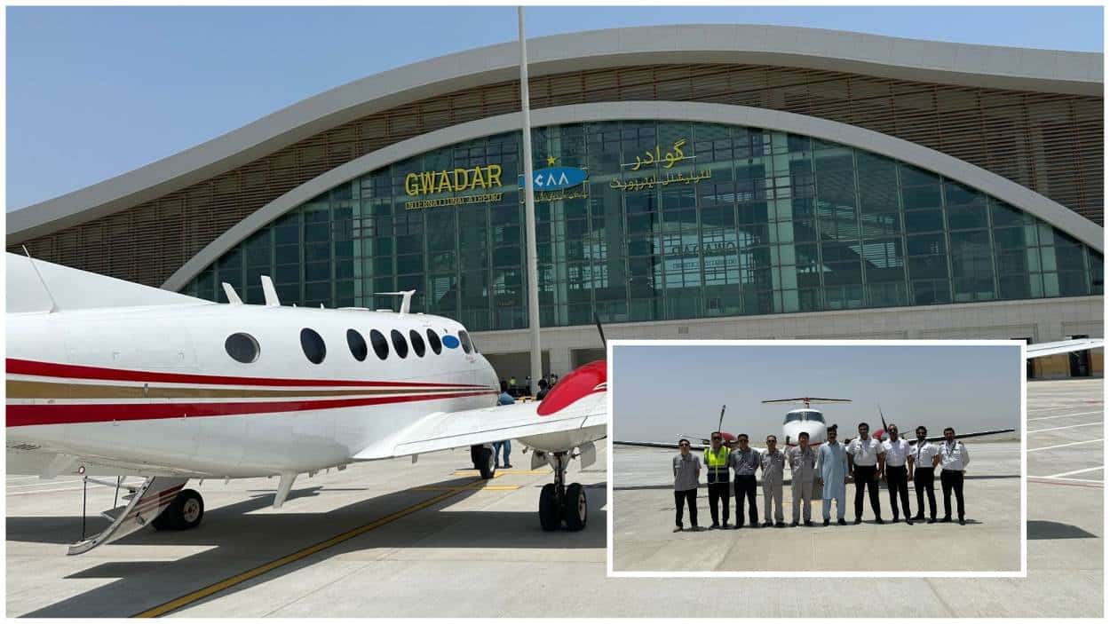 Gwadar Airport Test Landing