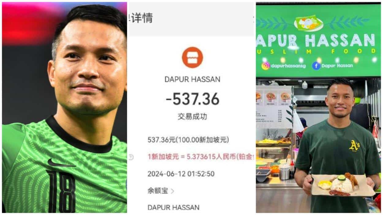 Singapore's goalkeeper Hassan Sunny