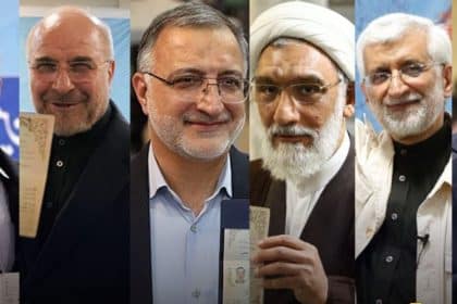 Iran Presidential Candidates