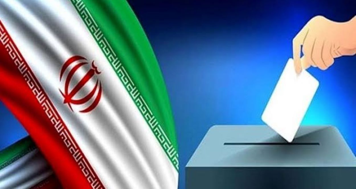 Iran Presidential Election 2024