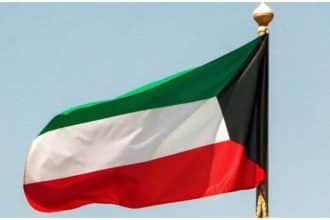 Kuwait family visit visa