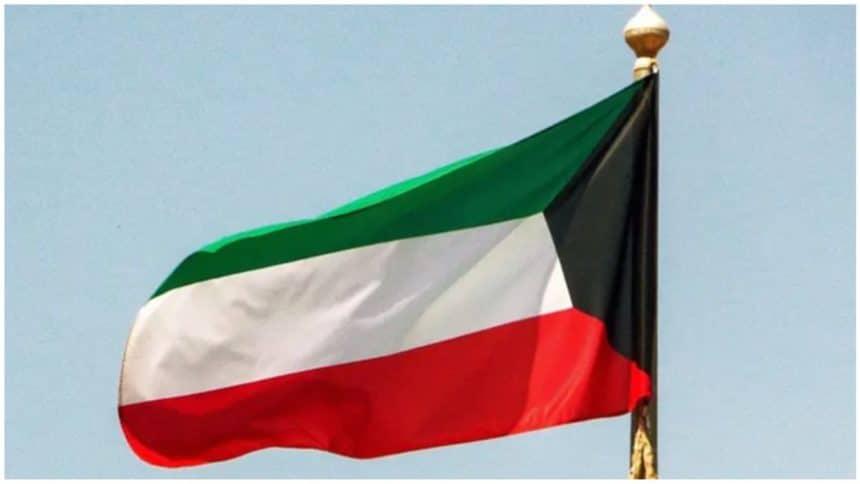 Kuwait family visit visa
