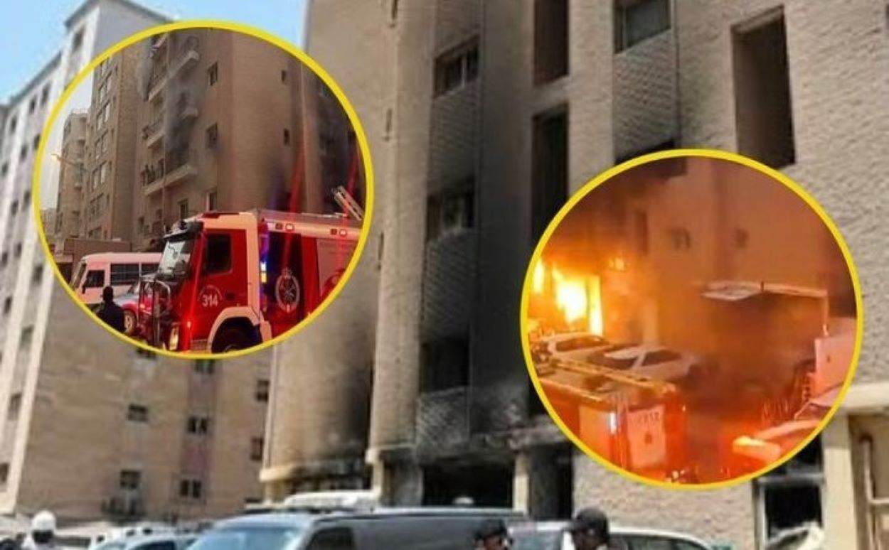 Kuwait Mangaf City Fire
