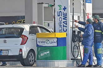 Pakistan Fuel Price Increase