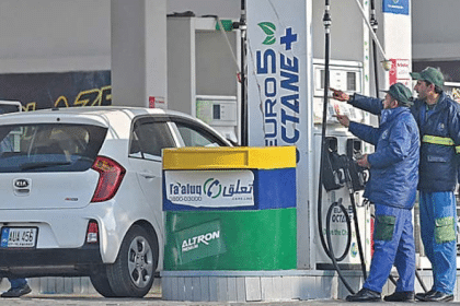 Pakistan Fuel Price Increase