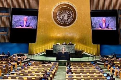Pakistan's Mission to the UN