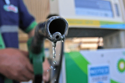 Petroleum price reduction Pakistan