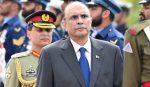 President Asif Ali Zardari Health Update