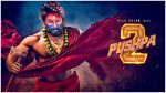 Pushpa 2 Movie