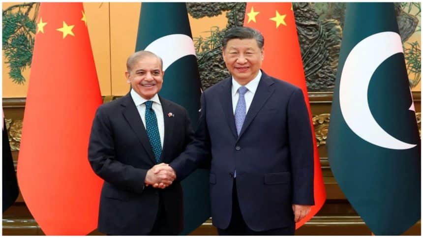 Pakistan China Regional Bloc