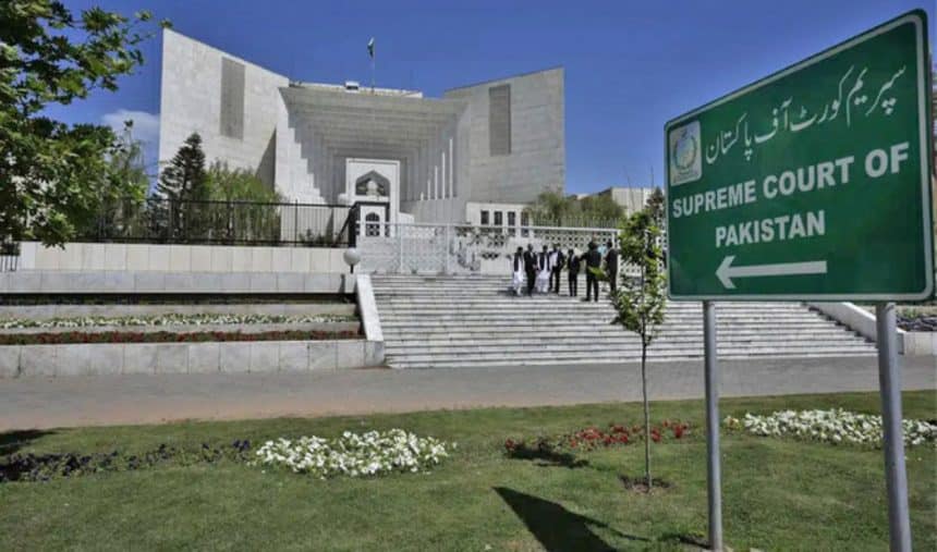 Supreme court on PTI Reserved Seats