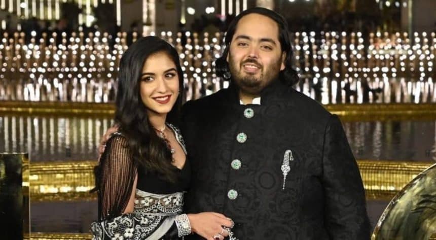 Ambani pre-wedding celebration