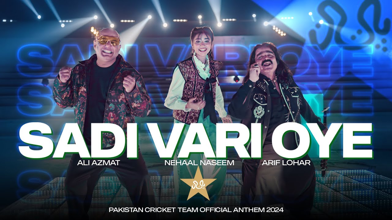 PCB Releases T20 World Cup 2024 Anthem Featuring Ali Azmat and Arif Lohar