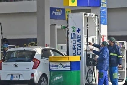 fuel price cuts Pakistan