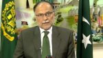 Ahsan Iqbal Phone Theft