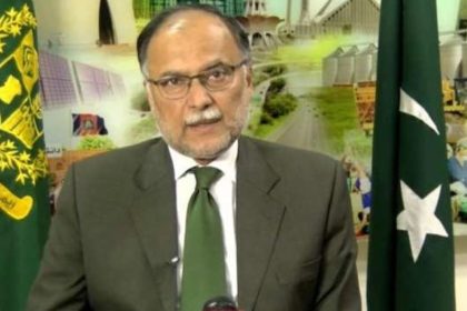 Ahsan Iqbal Phone Theft