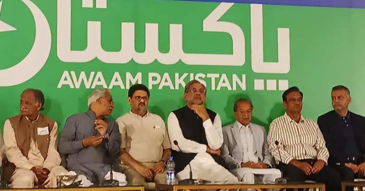 Awaam Pakistan party