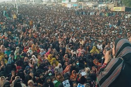 Baloch Yakjehti Committee sit-in