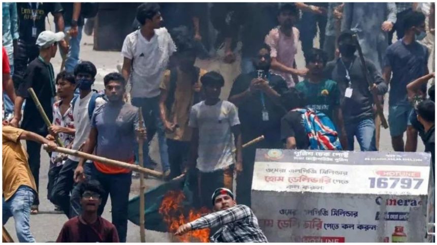 Bangladesh Student Protests