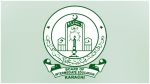 Board of Intermediate Education in Karachi