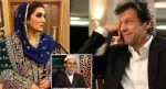 Bushra Bibi, Mufti Saeed, Imran Khan