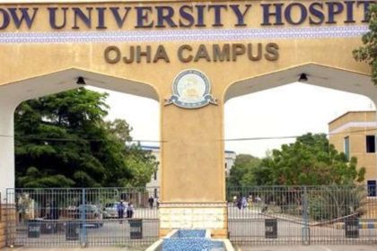 Dow Ojha Hospital Fire