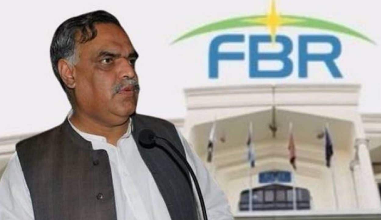 FBR Chairman Amjad Zubair Tiwana