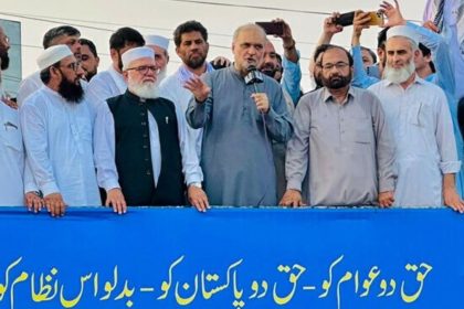 Hafiz Naeem-ur-Rehman