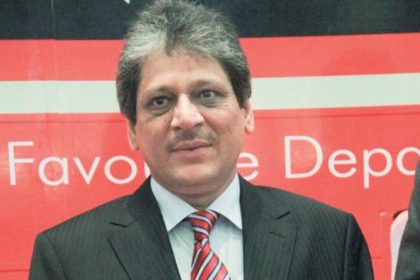 Ishratul Ibad's new party